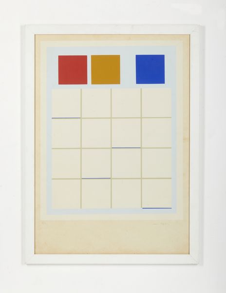 REGGIANI MAURO (1897 - 1980) : Geometrie.  - Asta Asta 424 | GRAFICA MODERNA, FOTOGRAFIA E MULTIPLI D'AUTORE Online - Associazione Nazionale - Case d'Asta italiane