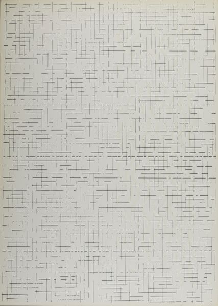 DADAMAINO  (1935 - 2004) : Inconscio-Razionale.  - Asta Asta 424 | GRAFICA MODERNA, FOTOGRAFIA E MULTIPLI D'AUTORE Online - Associazione Nazionale - Case d'Asta italiane