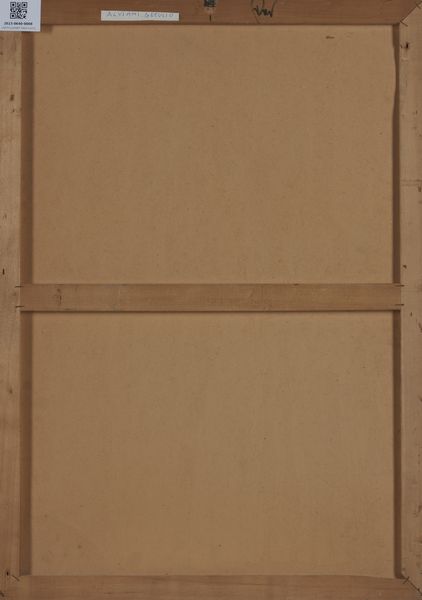 ALVIANI GETULIO (n. 1939) : Senza titolo.  - Asta Asta 424 | GRAFICA MODERNA, FOTOGRAFIA E MULTIPLI D'AUTORE Online - Associazione Nazionale - Case d'Asta italiane