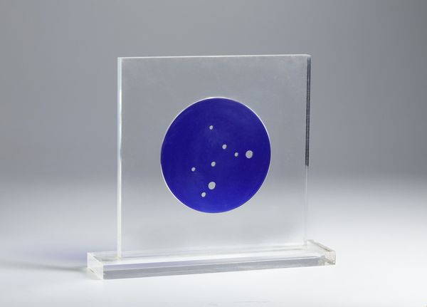 MUNARI BRUNO (1907 - 1998) : Costellazione Sagittario.  - Asta Asta 424 | GRAFICA MODERNA, FOTOGRAFIA E MULTIPLI D'AUTORE Online - Associazione Nazionale - Case d'Asta italiane