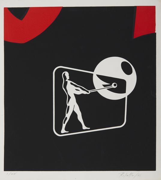 ROTELLA MIMMO (1918 - 2006) : Rank Organisation Logo.  - Asta Asta 424 | GRAFICA MODERNA, FOTOGRAFIA E MULTIPLI D'AUTORE Online - Associazione Nazionale - Case d'Asta italiane