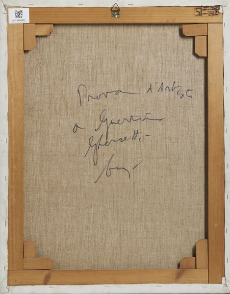 BAJ ENRICO (1924 - 2003) : La profetessa Deborah.  - Asta Asta 424 | GRAFICA MODERNA, FOTOGRAFIA E MULTIPLI D'AUTORE Online - Associazione Nazionale - Case d'Asta italiane