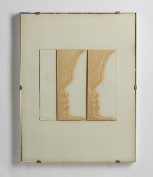 CEROLI MARIO (n. 1938) : Senza titolo.  - Asta Asta 424 | GRAFICA MODERNA, FOTOGRAFIA E MULTIPLI D'AUTORE Online - Associazione Nazionale - Case d'Asta italiane