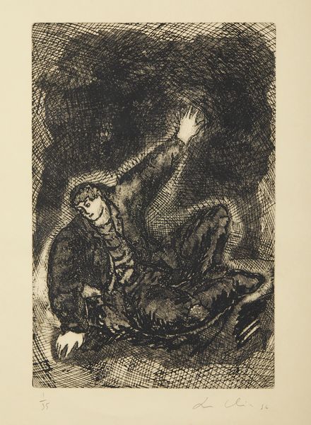 CHIA SANDRO (n. 1946) : Senza titolo.  - Asta Asta 424 | GRAFICA MODERNA, FOTOGRAFIA E MULTIPLI D'AUTORE Online - Associazione Nazionale - Case d'Asta italiane