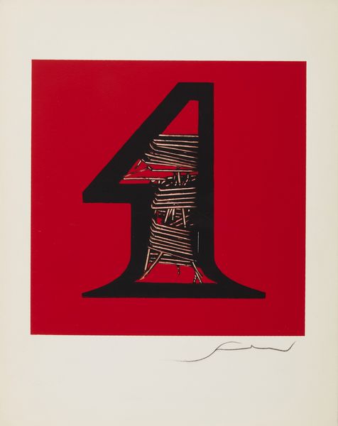 BOLAFFI ARTE : Lotto composto da n. 112 fotolitografie.  - Asta Asta 424 | GRAFICA MODERNA, FOTOGRAFIA E MULTIPLI D'AUTORE Online - Associazione Nazionale - Case d'Asta italiane