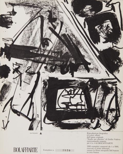 BOLAFFI ARTE : Lotto composto da n. 112 fotolitografie.  - Asta Asta 424 | GRAFICA MODERNA, FOTOGRAFIA E MULTIPLI D'AUTORE Online - Associazione Nazionale - Case d'Asta italiane