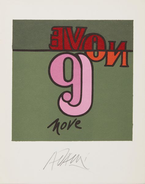 BOLAFFI ARTE : Lotto composto da n. 112 fotolitografie.  - Asta Asta 424 | GRAFICA MODERNA, FOTOGRAFIA E MULTIPLI D'AUTORE Online - Associazione Nazionale - Case d'Asta italiane