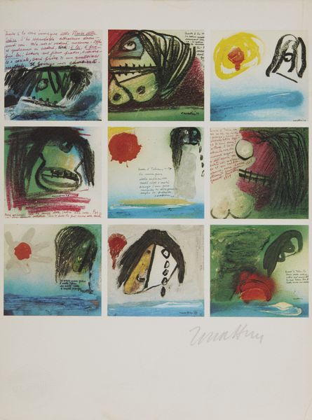 BOLAFFI ARTE : Lotto composto da n. 112 fotolitografie.  - Asta Asta 424 | GRAFICA MODERNA, FOTOGRAFIA E MULTIPLI D'AUTORE Online - Associazione Nazionale - Case d'Asta italiane