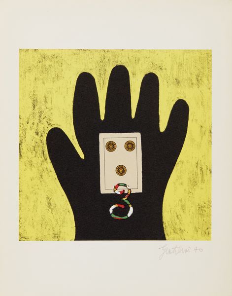 BOLAFFI ARTE : Lotto composto da n. 112 fotolitografie.  - Asta Asta 424 | GRAFICA MODERNA, FOTOGRAFIA E MULTIPLI D'AUTORE Online - Associazione Nazionale - Case d'Asta italiane