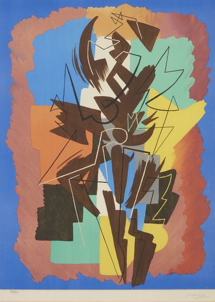 SEVERINI GINO (1883 - 1966) : Danse Espagnole.  - Asta Asta 424 | GRAFICA MODERNA, FOTOGRAFIA E MULTIPLI D'AUTORE Online - Associazione Nazionale - Case d'Asta italiane