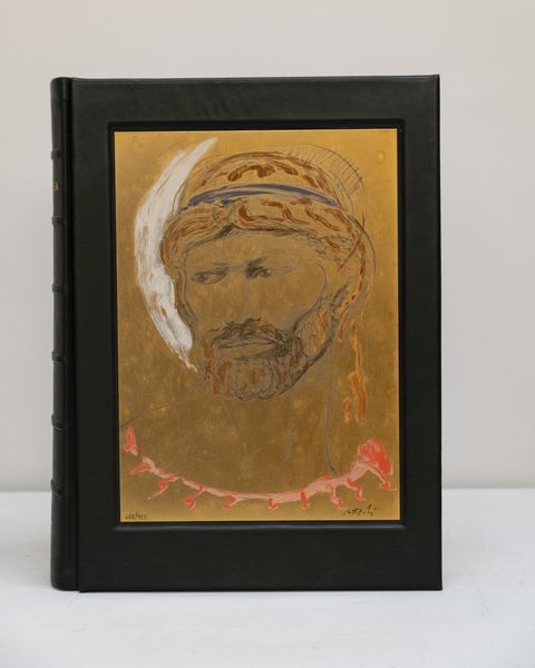 ATTARDI UGO (1923 - 2006) : Omero. Odissea.  - Asta Asta 424 | GRAFICA MODERNA, FOTOGRAFIA E MULTIPLI D'AUTORE Online - Associazione Nazionale - Case d'Asta italiane