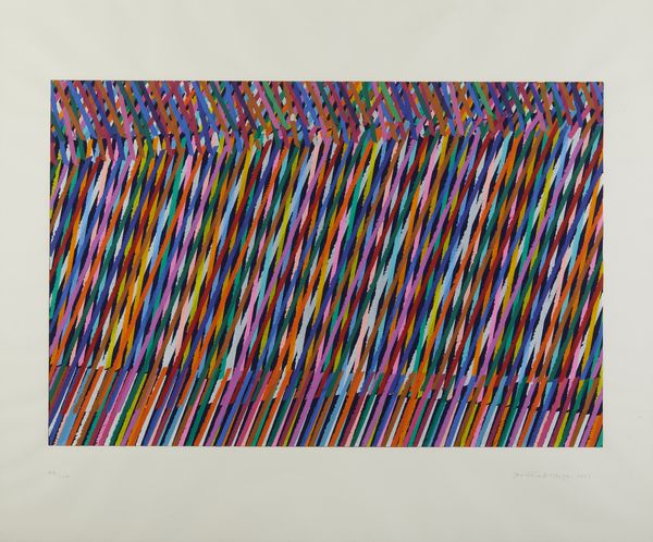 DORAZIO PIERO (1927 - 2005) : Senza titolo.  - Asta Asta 424 | GRAFICA MODERNA, FOTOGRAFIA E MULTIPLI D'AUTORE Online - Associazione Nazionale - Case d'Asta italiane