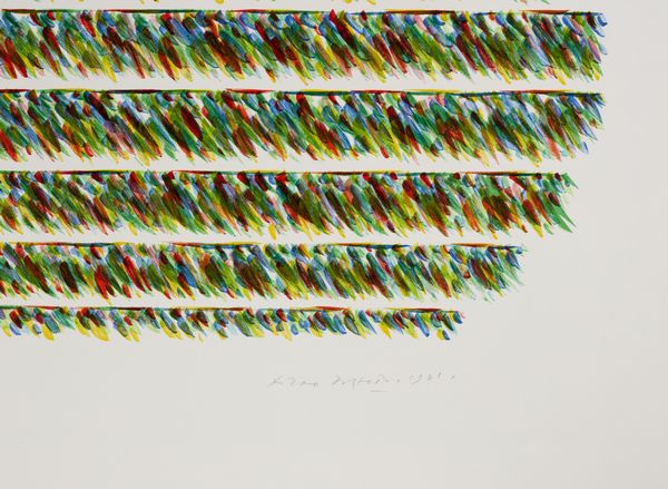 DORAZIO PIERO (1927 - 2005) : Alisei.  - Asta Asta 424 | GRAFICA MODERNA, FOTOGRAFIA E MULTIPLI D'AUTORE Online - Associazione Nazionale - Case d'Asta italiane