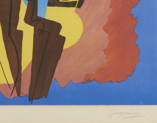 SEVERINI GINO (1883 - 1966) : Danse Espagnole.  - Asta Asta 424 | GRAFICA MODERNA, FOTOGRAFIA E MULTIPLI D'AUTORE Online - Associazione Nazionale - Case d'Asta italiane