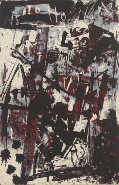 VEDOVA EMILIO (1919 - 2006) : A Franco.  - Asta Asta 424 | GRAFICA MODERNA, FOTOGRAFIA E MULTIPLI D'AUTORE Online - Associazione Nazionale - Case d'Asta italiane