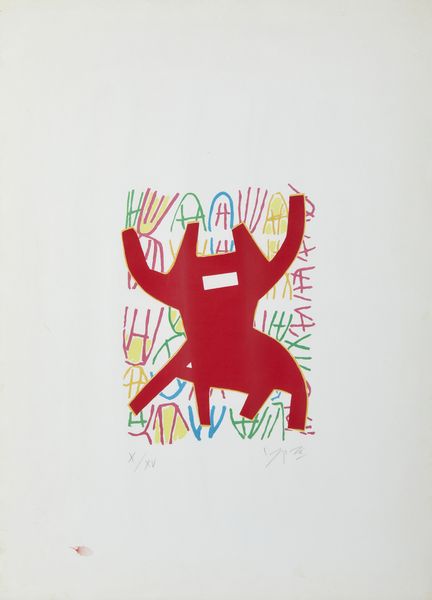 CAPOGROSSI GIUSEPPE (1900 - 1972) : Opale n 10.  - Asta Asta 424 | GRAFICA MODERNA, FOTOGRAFIA E MULTIPLI D'AUTORE Online - Associazione Nazionale - Case d'Asta italiane