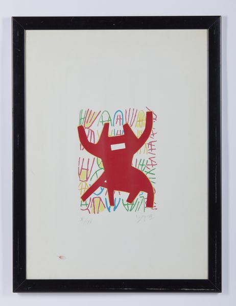 CAPOGROSSI GIUSEPPE (1900 - 1972) : Opale n 10.  - Asta Asta 424 | GRAFICA MODERNA, FOTOGRAFIA E MULTIPLI D'AUTORE Online - Associazione Nazionale - Case d'Asta italiane