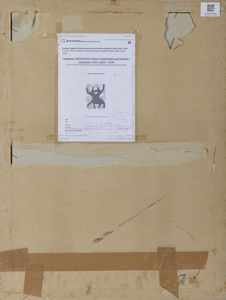 CAPOGROSSI GIUSEPPE (1900 - 1972) : Opale n 10.  - Asta Asta 424 | GRAFICA MODERNA, FOTOGRAFIA E MULTIPLI D'AUTORE Online - Associazione Nazionale - Case d'Asta italiane