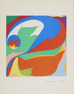 BOLAFFI ARTE : Lotto composto da n. 112 fotolitografie.  - Asta Asta 424 | GRAFICA MODERNA, FOTOGRAFIA E MULTIPLI D'AUTORE Online - Associazione Nazionale - Case d'Asta italiane