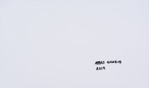 GHARIB ABBAS (n. 1942) : Roads.  - Asta Asta 424 | GRAFICA MODERNA, FOTOGRAFIA E MULTIPLI D'AUTORE Online - Associazione Nazionale - Case d'Asta italiane