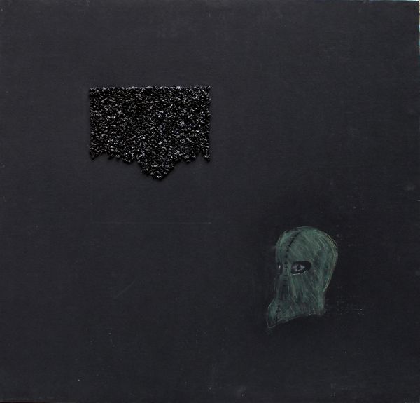 Terry Atkinson : Black map 4 Fossil fuel map  - Asta Arte Moderna e Contemporanea - Associazione Nazionale - Case d'Asta italiane