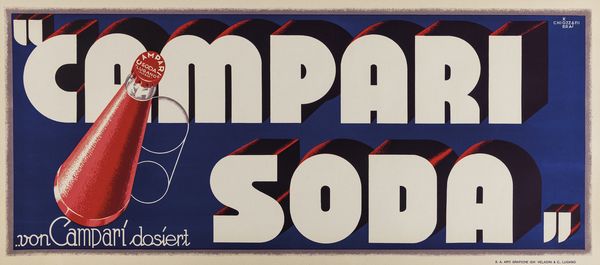 Kodra Chiozzani : Campari Soda, Milano  Lugano.  - Asta Manifesti d'Epoca - Associazione Nazionale - Case d'Asta italiane