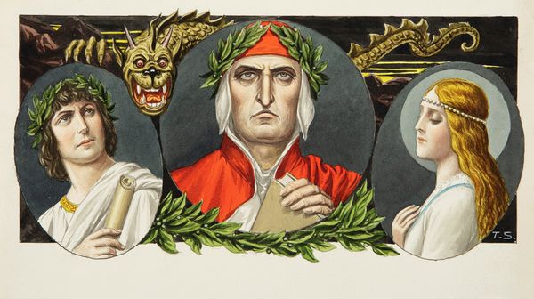 Tancredi Scarpelli : La Divina Commedia  - Asta Fumetti: Tavole e Illustrazioni Originali - Associazione Nazionale - Case d'Asta italiane