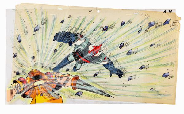Studio Toei Animation : Planetary Robot Danguard Ace (Danguard)  - Asta Fumetti: Tavole e Illustrazioni Originali - Associazione Nazionale - Case d'Asta italiane