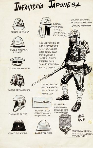 Hugo Pratt : Infantera Japonesa  - Asta Fumetti: Tavole e Illustrazioni Originali - Associazione Nazionale - Case d'Asta italiane