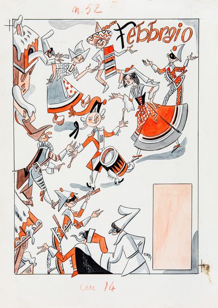 MARIO POMPEI : Febbraio  - Asta Fumetti: Tavole e Illustrazioni Originali - Associazione Nazionale - Case d'Asta italiane
