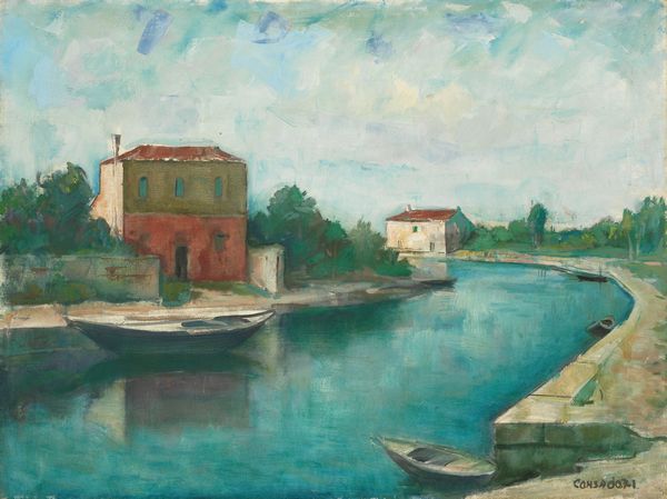 SILVIO CONSADORI : Burano  - Asta Importanti Arredi, Sculture e Dipinti Antichi - Associazione Nazionale - Case d'Asta italiane