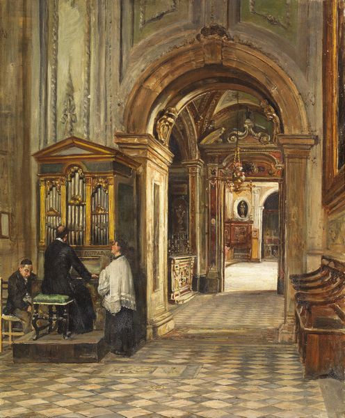 Domenico Battaglia : All'organo  - Asta Importanti Arredi, Sculture e Dipinti Antichi - Associazione Nazionale - Case d'Asta italiane