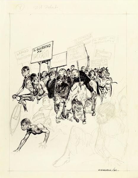 Guido Buzzelli : La marcia dei furbi  - Asta Fumetti: i Maestri dell'Erotismo - Associazione Nazionale - Case d'Asta italiane