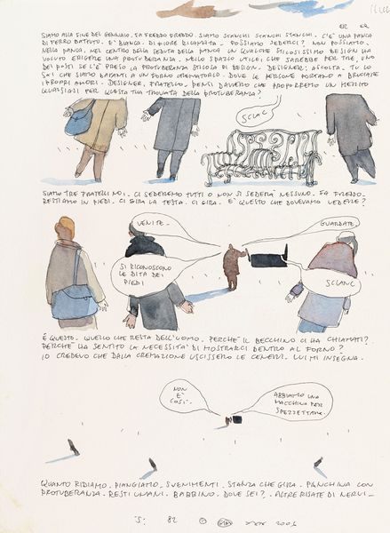 Gipi (Gianni Pacinotti) : S  - Asta Fumetti: i Maestri dell'Erotismo - Associazione Nazionale - Case d'Asta italiane