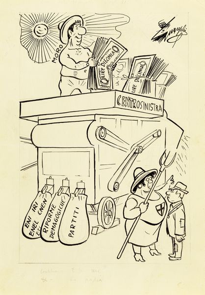 Giovannino Guareschi : Dalla battaglia del grano alla battaglia della grana  - Asta Fumetti: i Maestri dell'Erotismo - Associazione Nazionale - Case d'Asta italiane