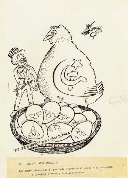 Giovannino Guareschi : Ritorno alla normalit  - Asta Fumetti: i Maestri dell'Erotismo - Associazione Nazionale - Case d'Asta italiane