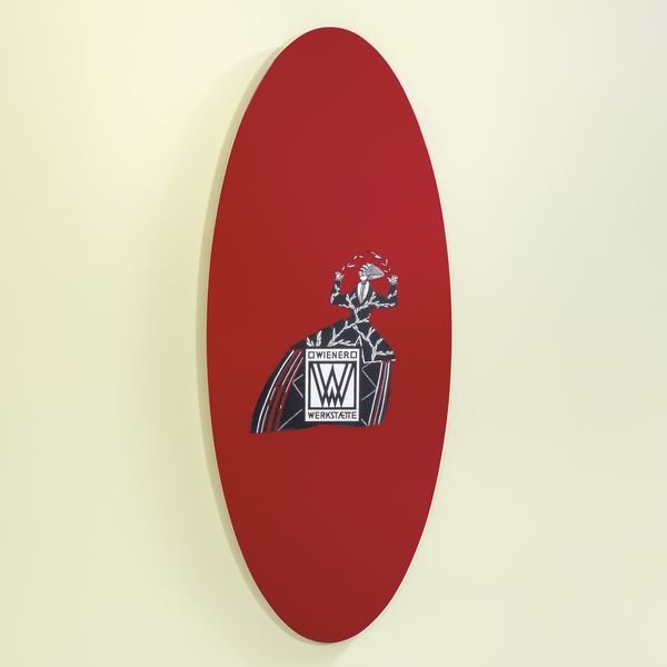 Dino  Gavina : Pannello mod. Wien  - Asta Made in Gavina - Associazione Nazionale - Case d'Asta italiane