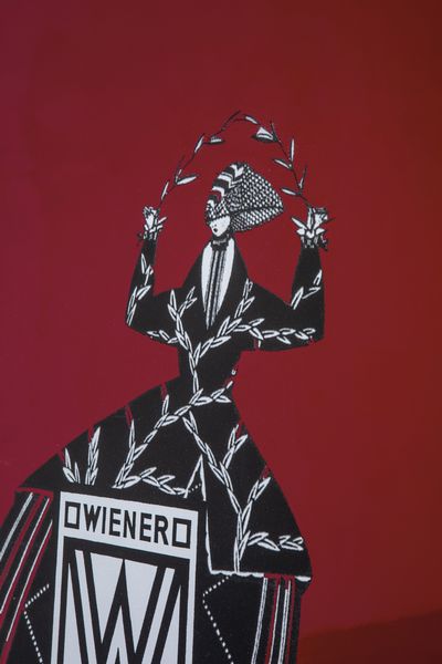 Dino  Gavina : Pannello mod. Wien  - Asta Made in Gavina - Associazione Nazionale - Case d'Asta italiane