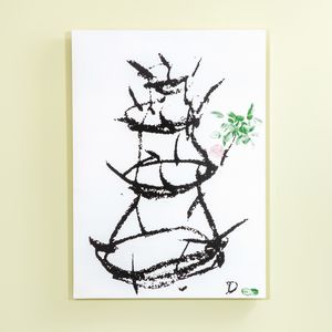 Ottavio Gigliotti - Serigrafia mod. Gemmazione continua