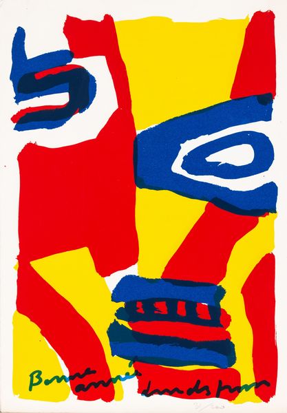 BENGT LINDSTROM : Senza titolo (Bonne ann�e)  - Asta Collezione Profenna - Associazione Nazionale - Case d'Asta italiane