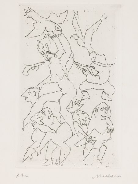 MINO MACCARI : Senza titolo  - Asta Collezione Profenna - Associazione Nazionale - Case d'Asta italiane