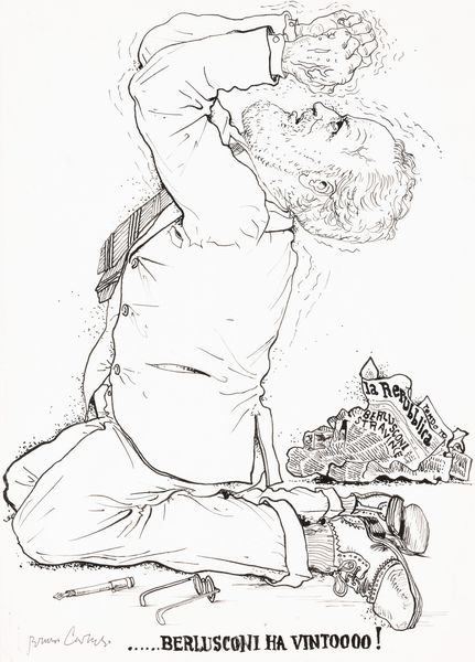 Bruno Caruso : Senza titolo  - Asta Collezione Profenna - Associazione Nazionale - Case d'Asta italiane