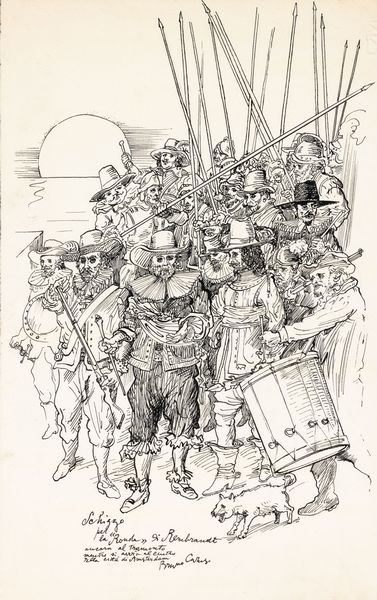 Bruno Caruso : schizzo per la Ronda di Rembrandt  - Asta Collezione Profenna - Associazione Nazionale - Case d'Asta italiane