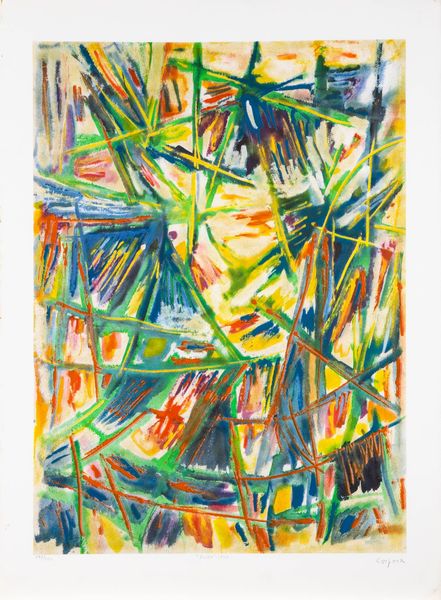 ANTONIO CORPORA : Alba - Rocce e mare - Estate  - Asta Collezione Profenna - Associazione Nazionale - Case d'Asta italiane