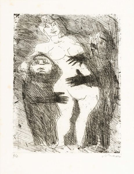 MINO MACCARI : Senza titolo  - Asta Collezione Profenna - Associazione Nazionale - Case d'Asta italiane