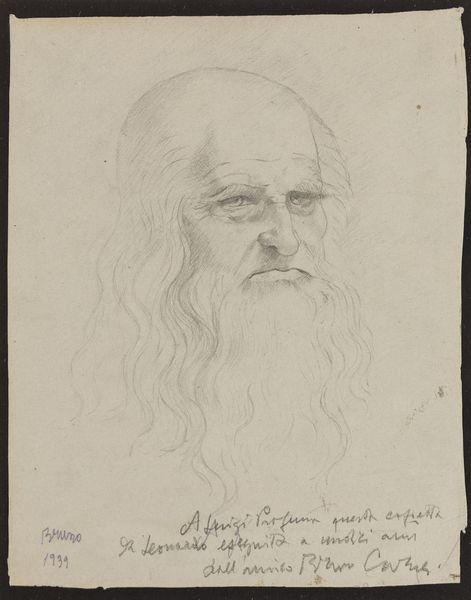 Bruno Caruso : Senza titolo (Leonardo Da Vinci)  - Asta Collezione Profenna - Associazione Nazionale - Case d'Asta italiane