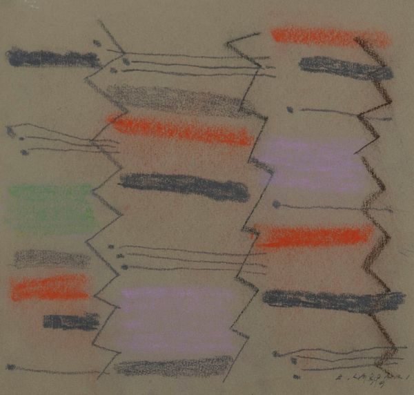 BICE LAZZARI : Rossi e neri  - Asta Arte Moderna e Contemporanea - Associazione Nazionale - Case d'Asta italiane