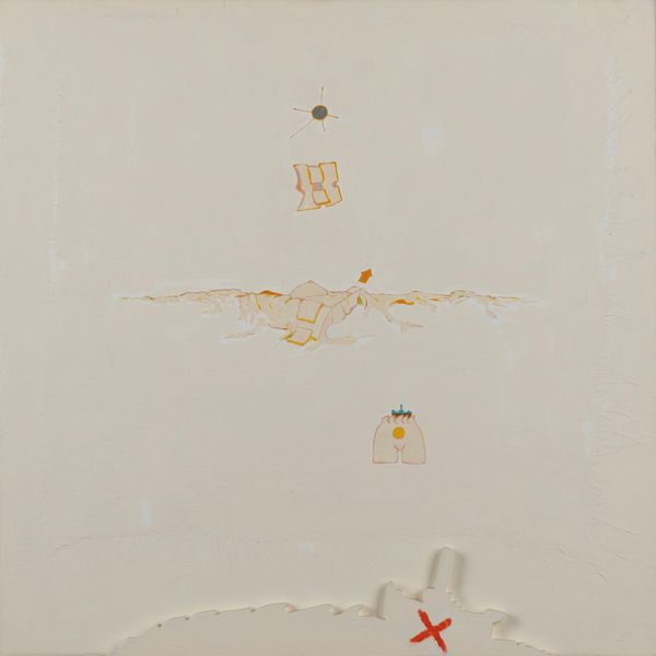 GIANFRANCO BARUCHELLO : Probabilit�, Parca occulta  - Asta Arte Moderna e Contemporanea - Associazione Nazionale - Case d'Asta italiane