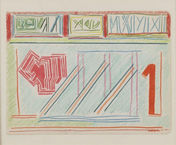 RICCARDO LICATA : n� 1  - Asta Arte Moderna e Contemporanea - Associazione Nazionale - Case d'Asta italiane