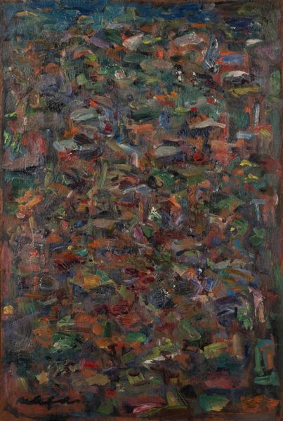 Mario Mafai : Tetti  - Asta Arte Moderna e Contemporanea - Associazione Nazionale - Case d'Asta italiane